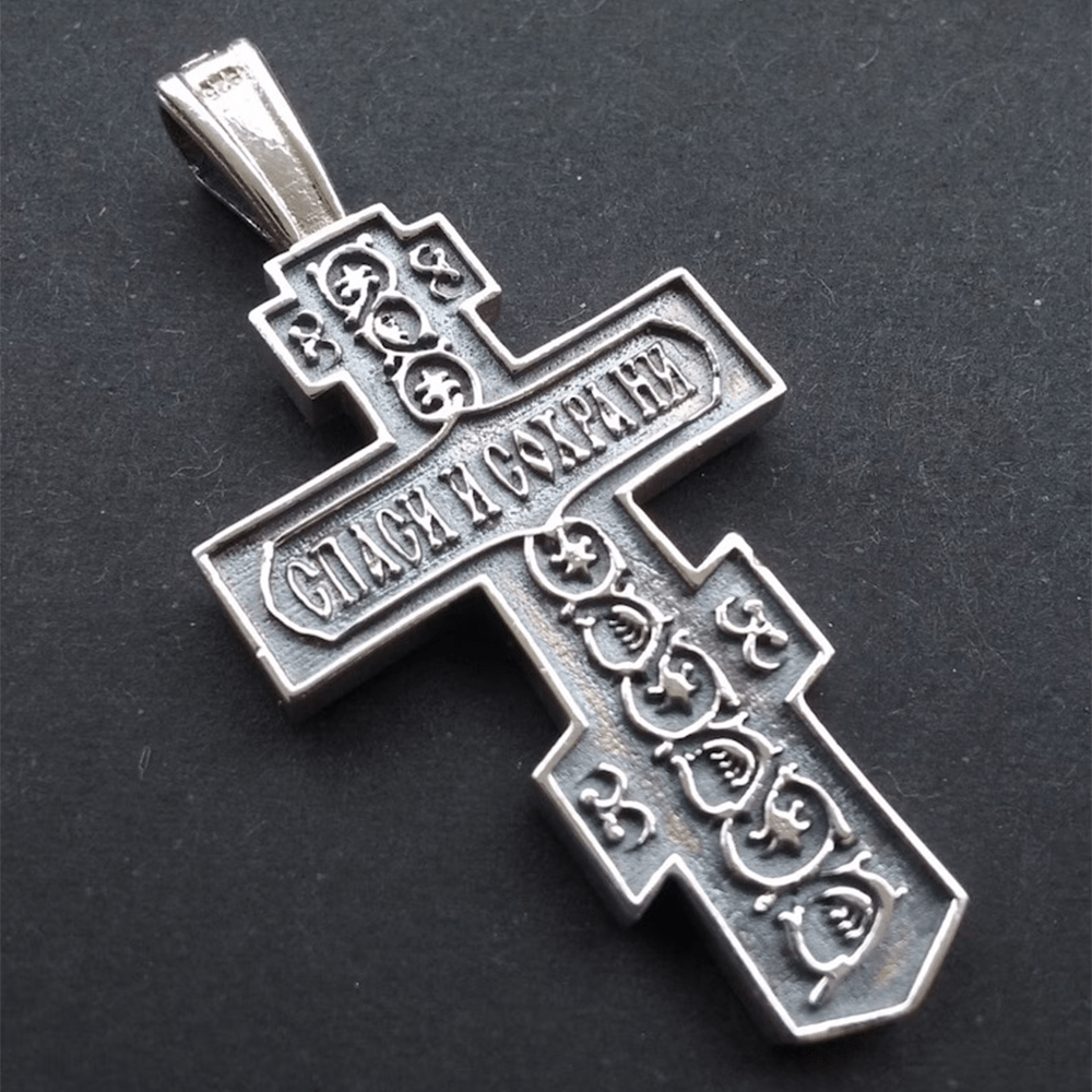 Christianartworkshop GLAUBE ALS IHRE RÜSTUNG: Orthodoxe Jesus-Kruzifix-Halskette - image 3