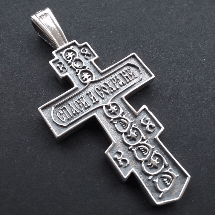 Christianartworkshop GLAUBE ALS IHRE RÜSTUNG: Orthodoxe Jesus-Kruzifix-Halskette - image 3