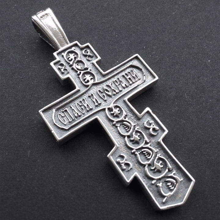 Christianartworkshop Halskette aus Titan, orthodox, Jesus-Kruzifix, Schutzschmuck