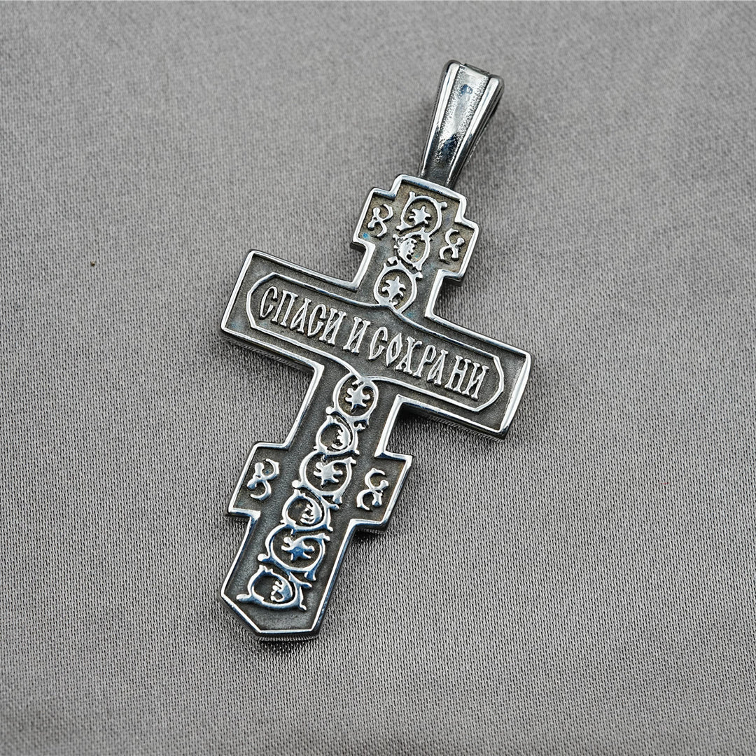 Christianartworkshop Halskette aus Titan, orthodox, Jesus-Kruzifix, Schutzschmuck