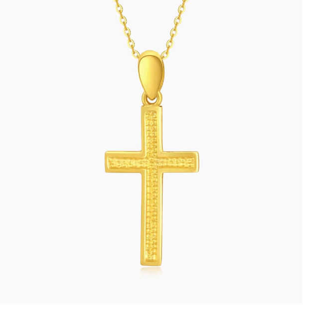 Christianartworkshop Halskette mit Kreuzanhänger im minimalistischen Stil, 999 reines Gold, mattiert