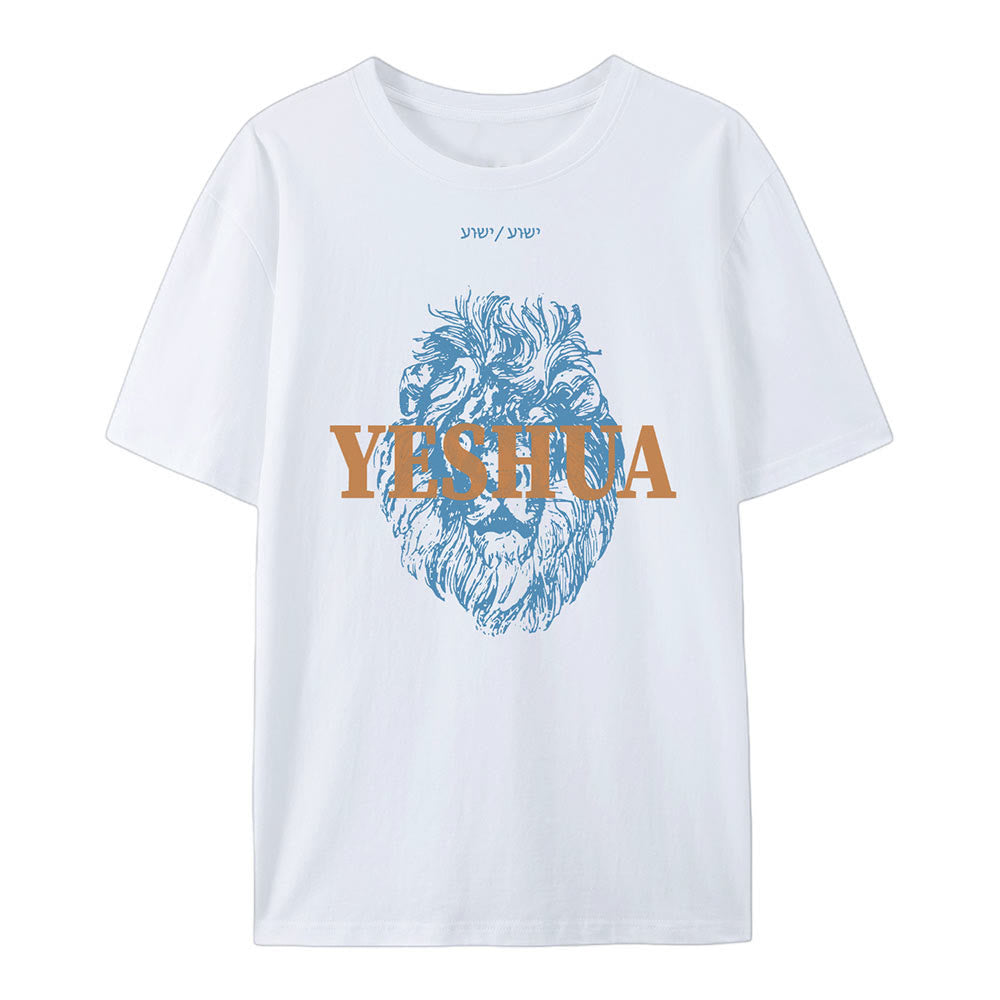 Christianartworkshop Yeshua Baumwoll-T-Shirt - image 1