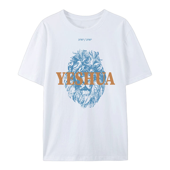 Christianartworkshop Yeshua Baumwoll-T-Shirt - image 1
