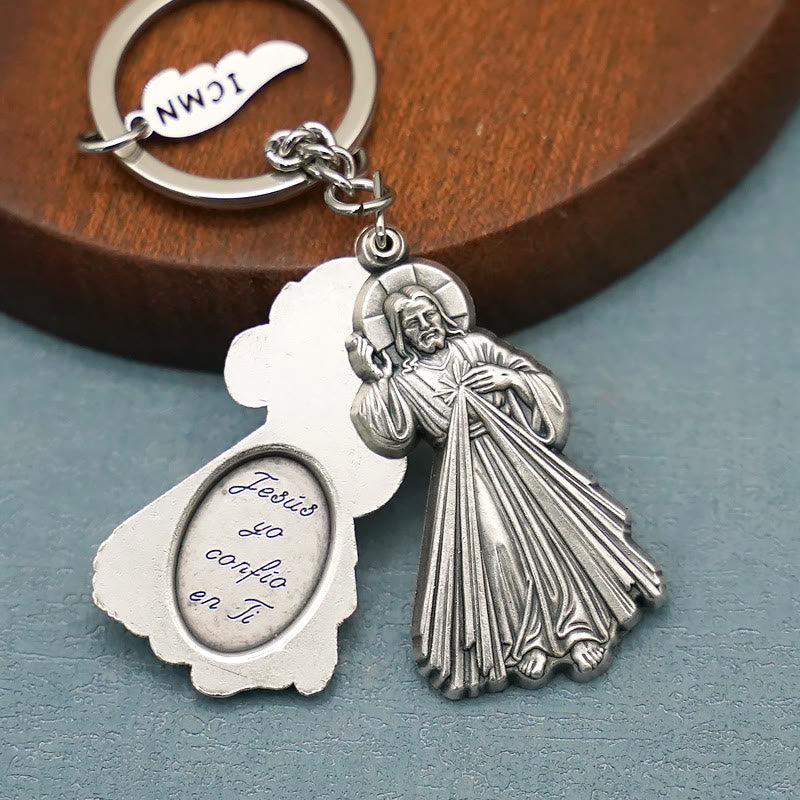 Christianartworkshop Exquisite Emaille – Schlüsselanhänger mit eingelegtem Jesus und göttlicher Barmherzigkeit: Erinnerung an Gottes Liebe - Göttliche Barmherzigkeit - image 0