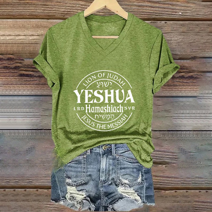 Christianartworkshop Damen-T-Shirt mit V-Ausschnitt und Löwe von Juda, Yeshua-Aufdruck - Grün - 4XL - image 6