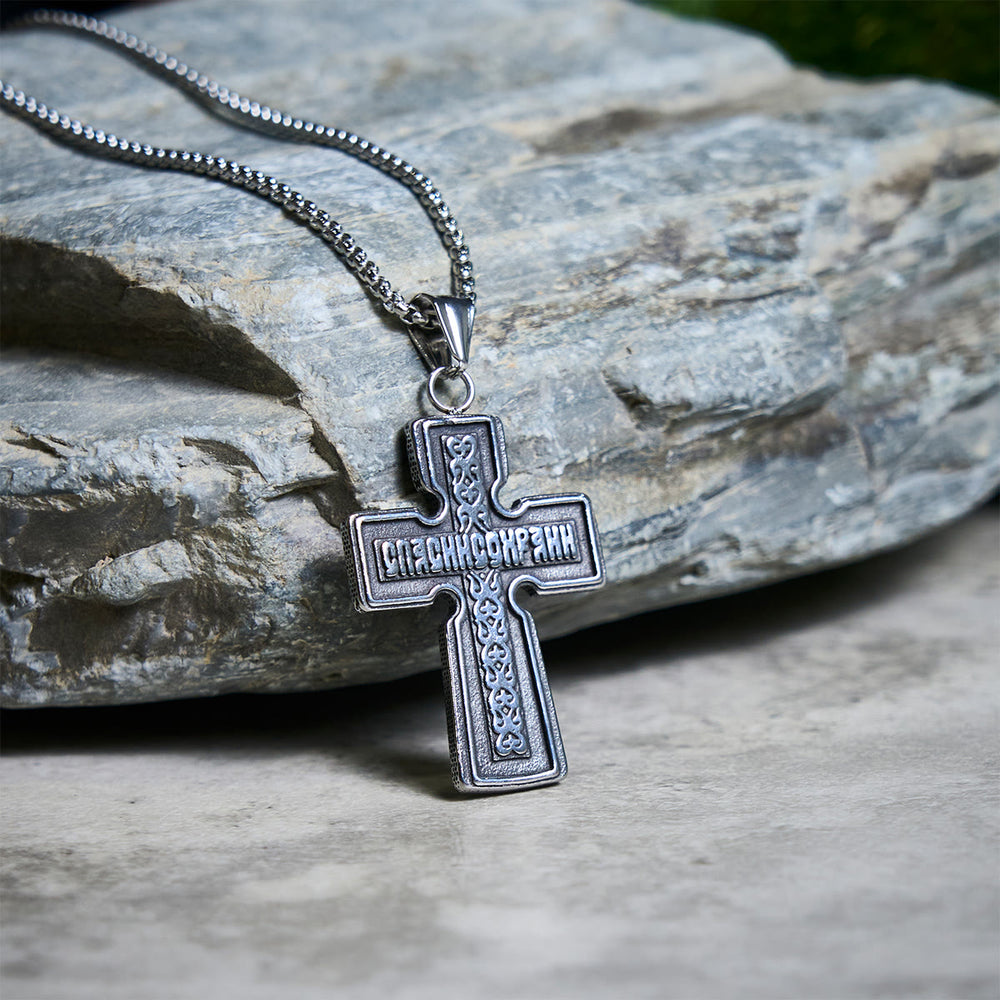 Christianartworkshop Halskette im Vintage-Stil aus Titanstahl mit heiligem orthodoxem Kreuz und religiöser Schrift - image 1