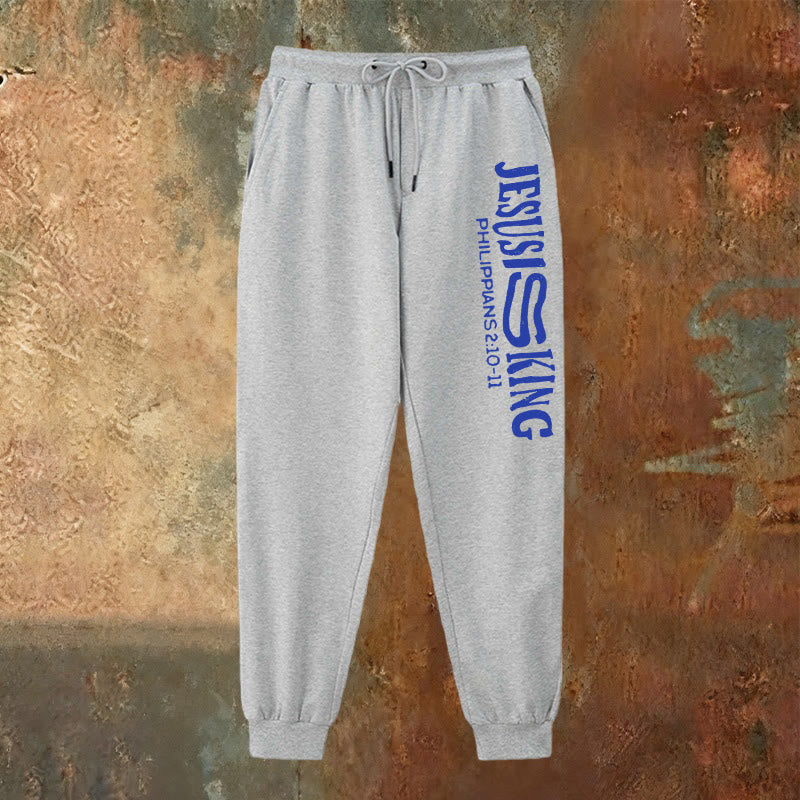 Christianartworkshop Worship & Street Jesus Is King Scripture Sweatpants: Kingdom Street Limited - image 2