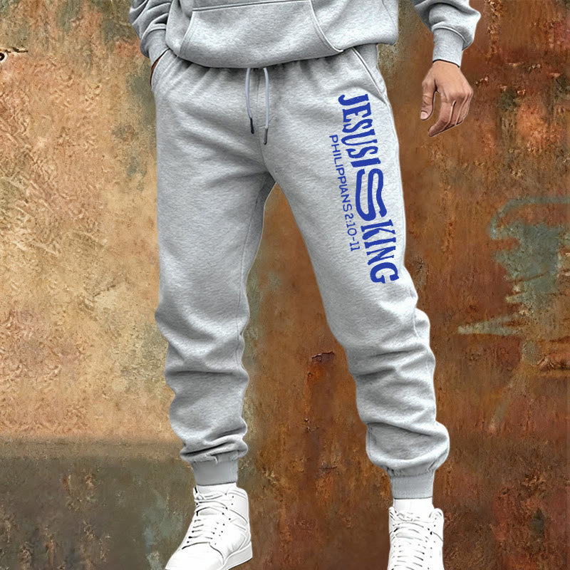 Christianartworkshop Worship & Street Jesus Is King Scripture Sweatpants: Kingdom Street Limited - image 1