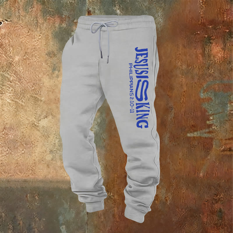 Christianartworkshop Worship & Street Jesus Is King Scripture Sweatpants: Kingdom Street Limited - Hellgrau - 2XL - image 0