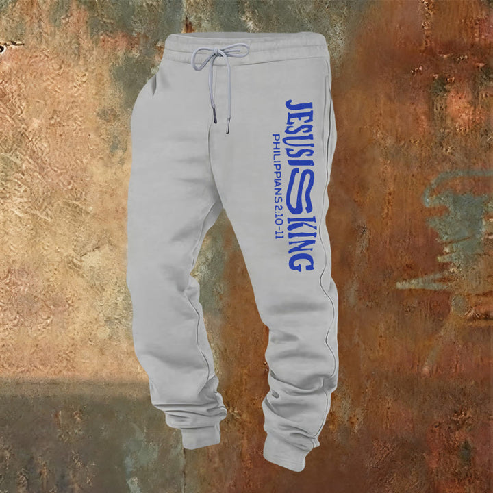 Christianartworkshop Worship & Street Jesus Is King Scripture Sweatpants: Kingdom Street Limited - Hellgrau - 2XL - image 0