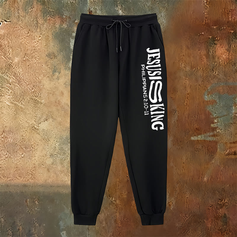 Christianartworkshop Worship & Street Jesus Is King Scripture Sweatpants: Kingdom Street Limited - image 7