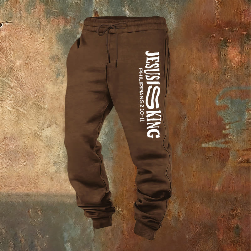 Christianartworkshop Worship & Street Jesus Is King Scripture Sweatpants: Kingdom Street Limited - Braun - 2XL - image 16