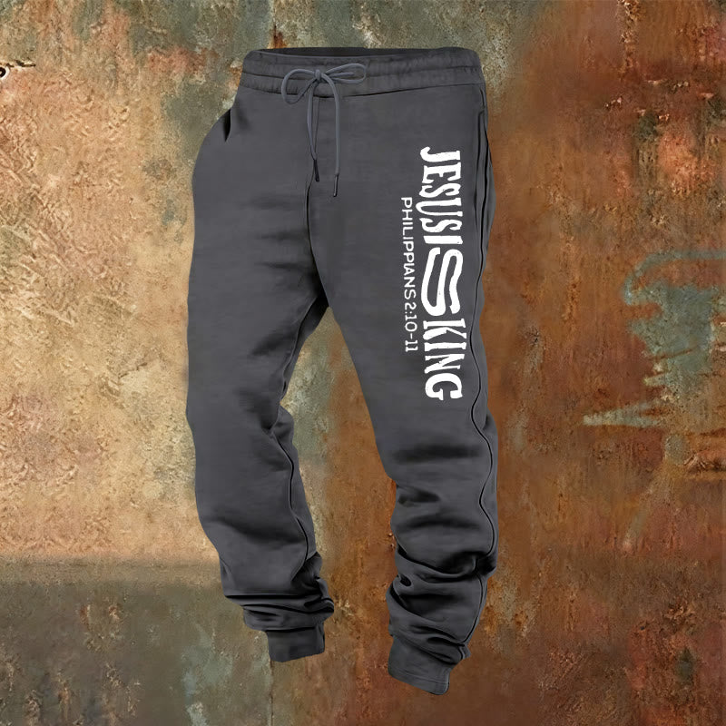 Christianartworkshop Worship & Street Jesus Is King Scripture Sweatpants: Kingdom Street Limited - Warmgrau - 2XL - image 12
