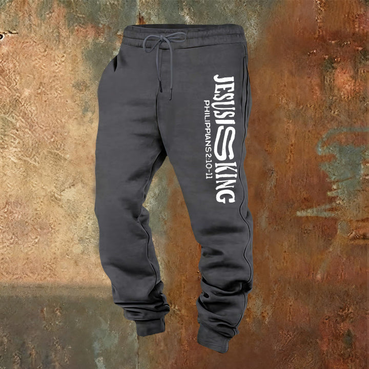 Christianartworkshop Worship & Street Jesus Is King Scripture Sweatpants: Kingdom Street Limited - Warmgrau - 2XL - image 12