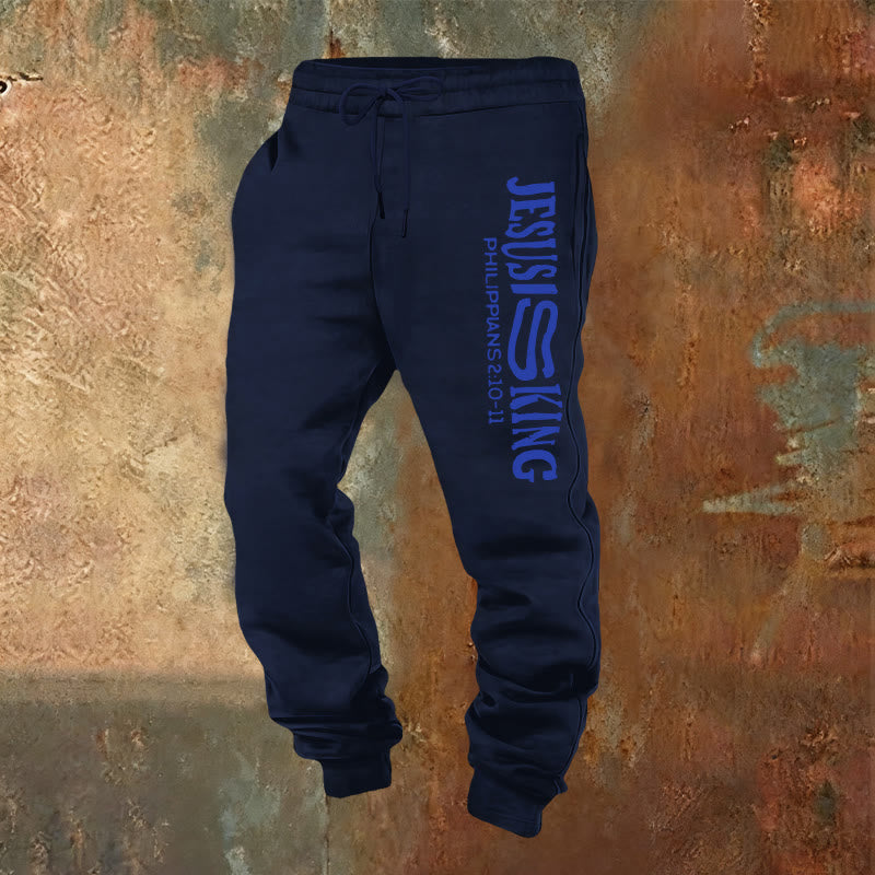 Christianartworkshop Worship & Street Jesus Is King Scripture Sweatpants: Kingdom Street Limited - Marineblau - 2XL - image 8