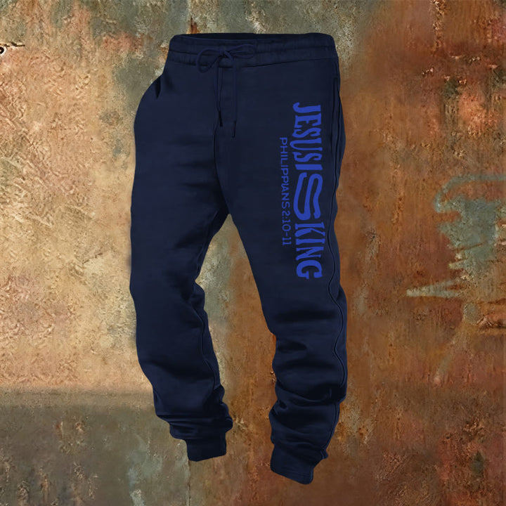 Christianartworkshop Worship & Street Jesus Is King Scripture Sweatpants: Kingdom Street Limited - Marineblau - 2XL - image 8