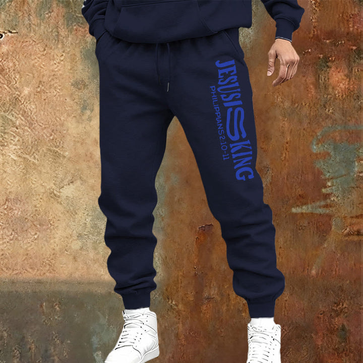 Christianartworkshop Worship & Street Jesus Is King Scripture Sweatpants: Kingdom Street Limited - image 9