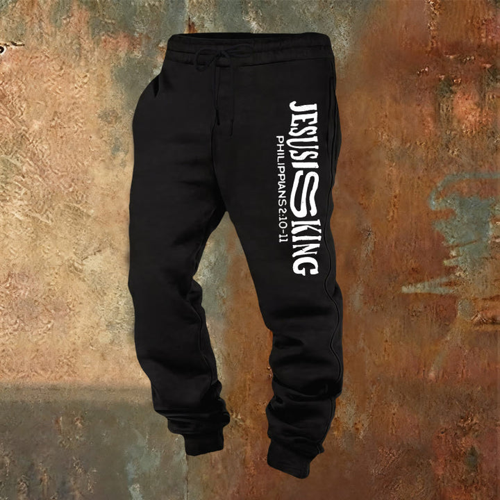 Christianartworkshop Worship & Street Jesus Is King Scripture Sweatpants: Kingdom Street Limited - Schwarz - 2XL - image 5