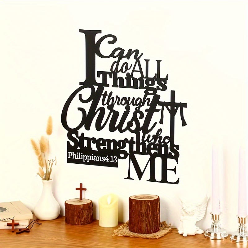 Christianartworkshop Wanddeko aus Metall „Durch Christus, der mich stärkt“: Inspiriert von Philipper 4,13 - image 5