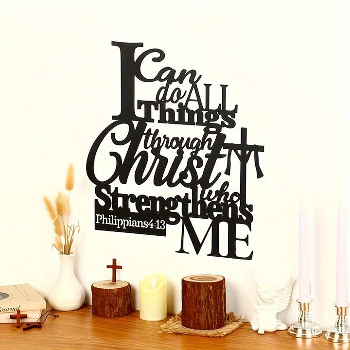 Christianartworkshop Wanddeko aus Metall „Durch Christus, der mich stärkt“: Inspiriert von Philipper 4,13 - image 5