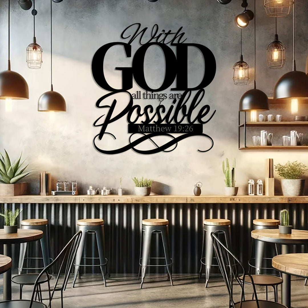 Christianartworkshop – Mit Gott ist alles möglich – Metall-Wanddeko für gläubige Haushalte - image 3