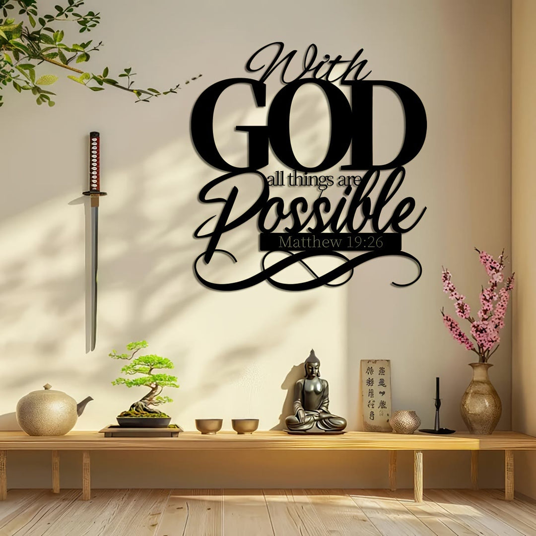 Christianartworkshop – Mit Gott ist alles möglich – Metall-Wanddeko für gläubige Haushalte - image 8