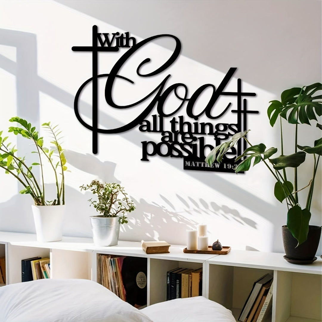 Christianartworkshop Matthäus 19,26 Kreuz-Design Metall-Wanddeko: Glaube, der stärkt - image 6