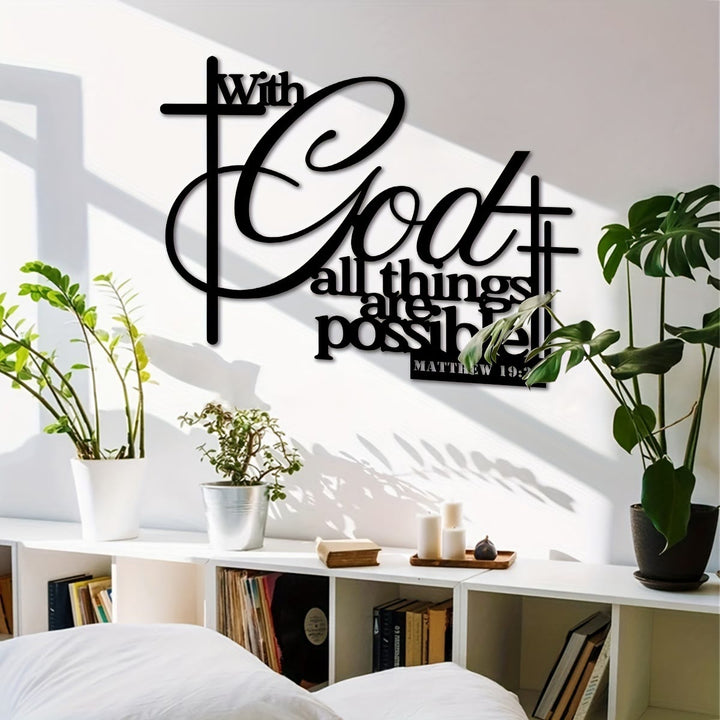 Christianartworkshop Matthäus 19,26 Kreuz-Design Metall-Wanddeko: Glaube, der stärkt - image 6