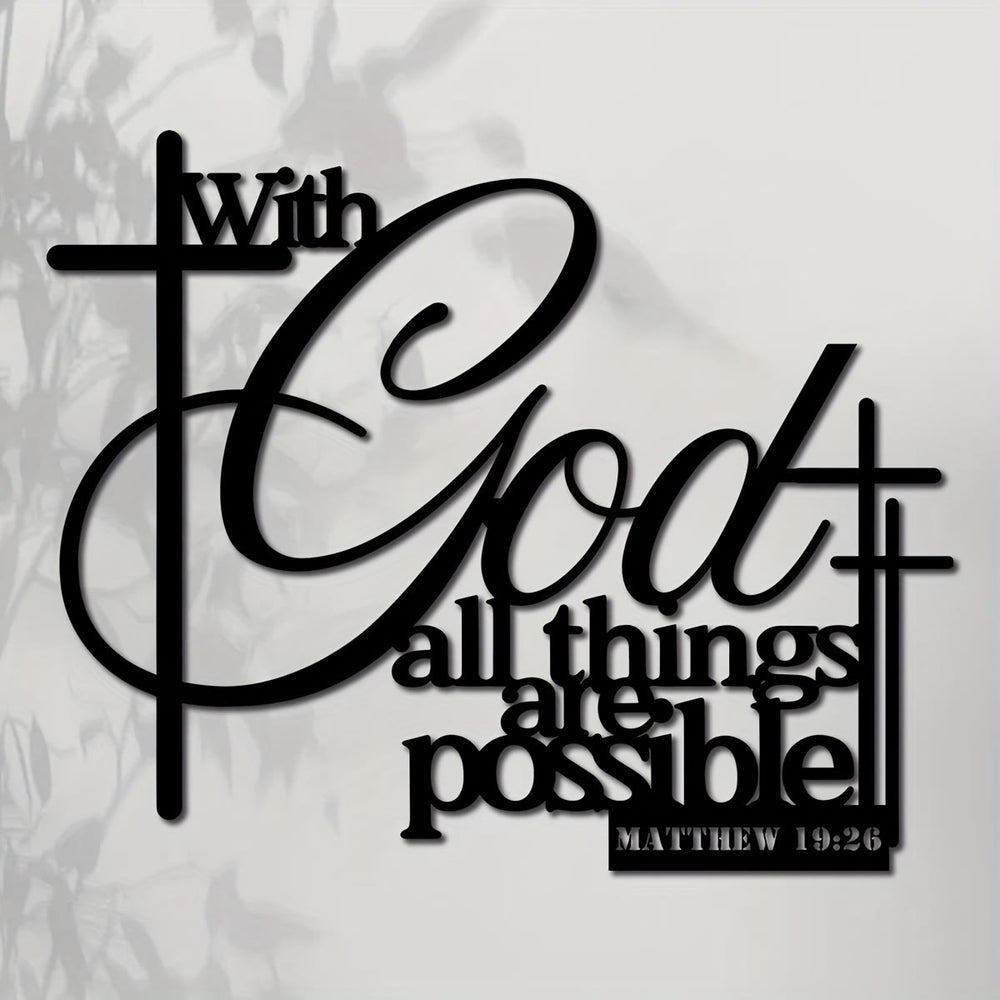 Christianartworkshop Matthäus 19,26 Kreuz-Design Metall-Wanddeko: Glaube, der stärkt - image 1