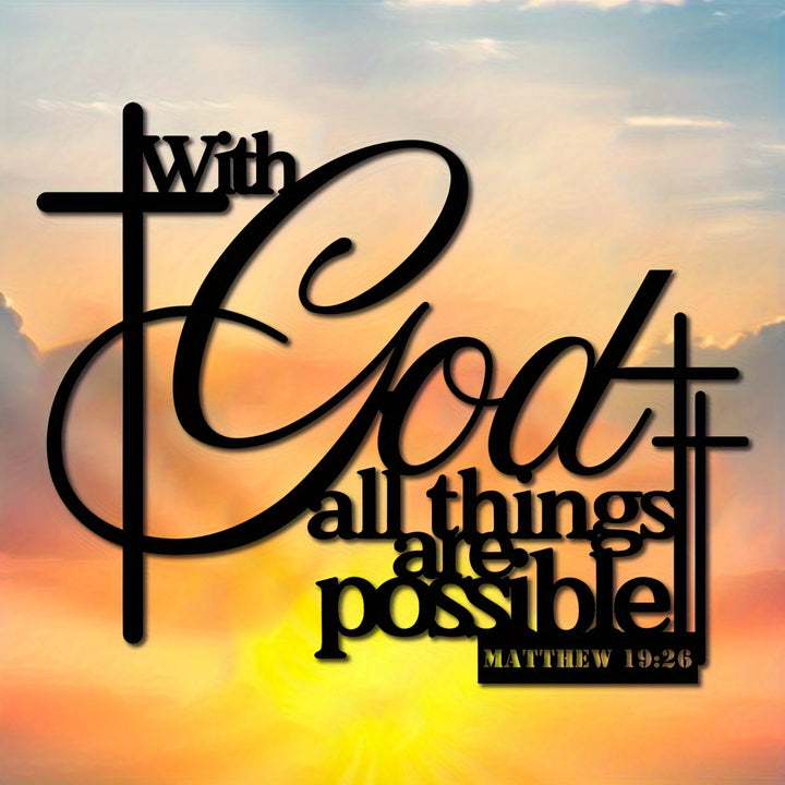 Christianartworkshop Matthäus 19,26 Kreuz-Design Metall-Wanddeko: Glaube, der stärkt - image 8