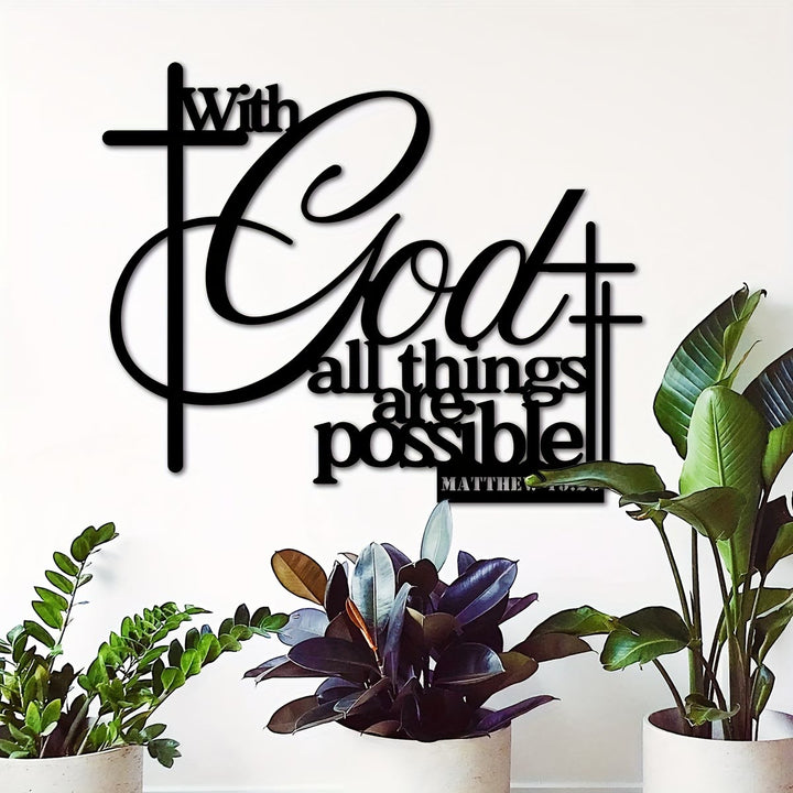 Christianartworkshop Matthäus 19,26 Kreuz-Design Metall-Wanddeko: Glaube, der stärkt - image 7