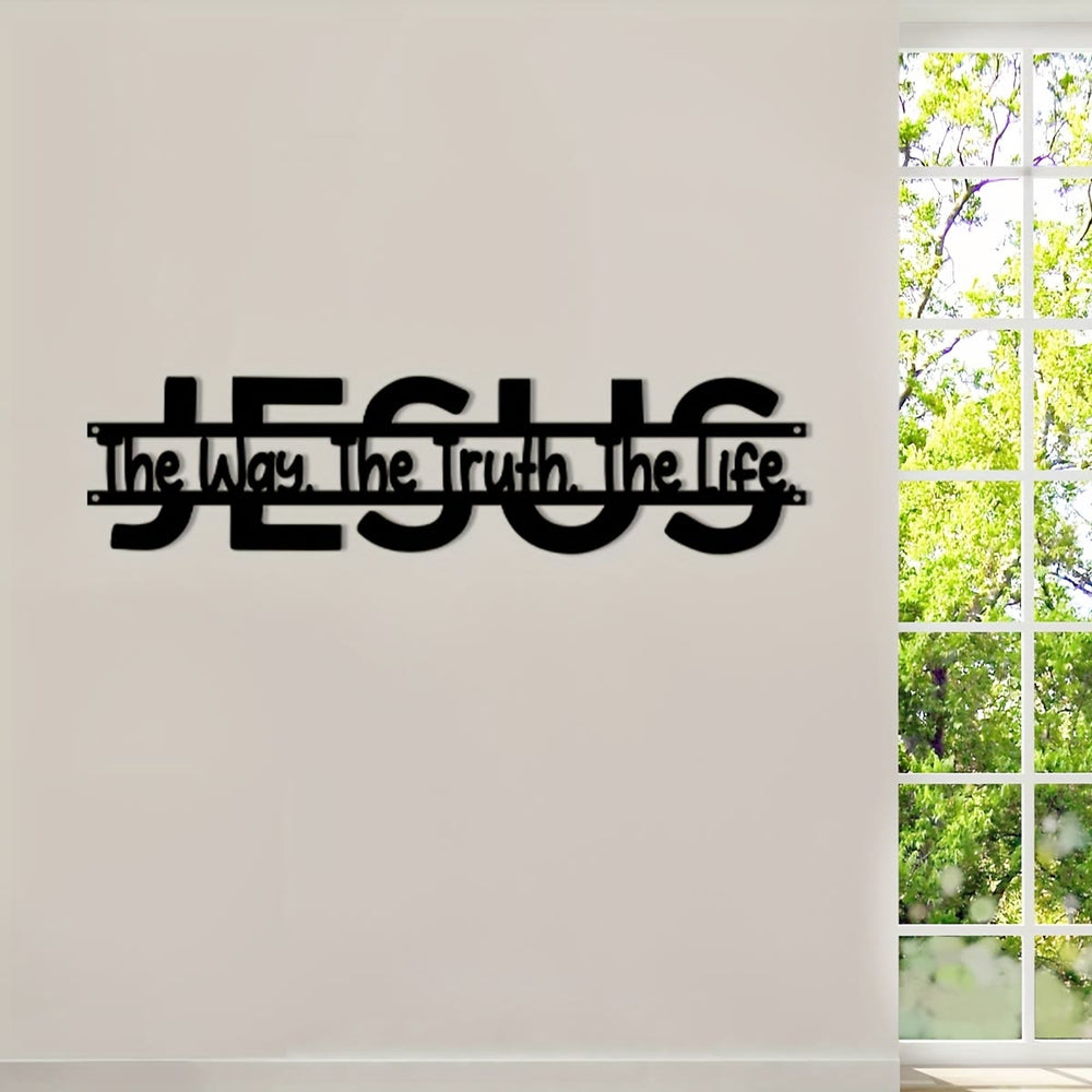 Christianartworkshop JESUS Der Weg Wahrheit Leben Metall-Wanddeko: Treue Führung & spirituelle Wahrheit - image 1