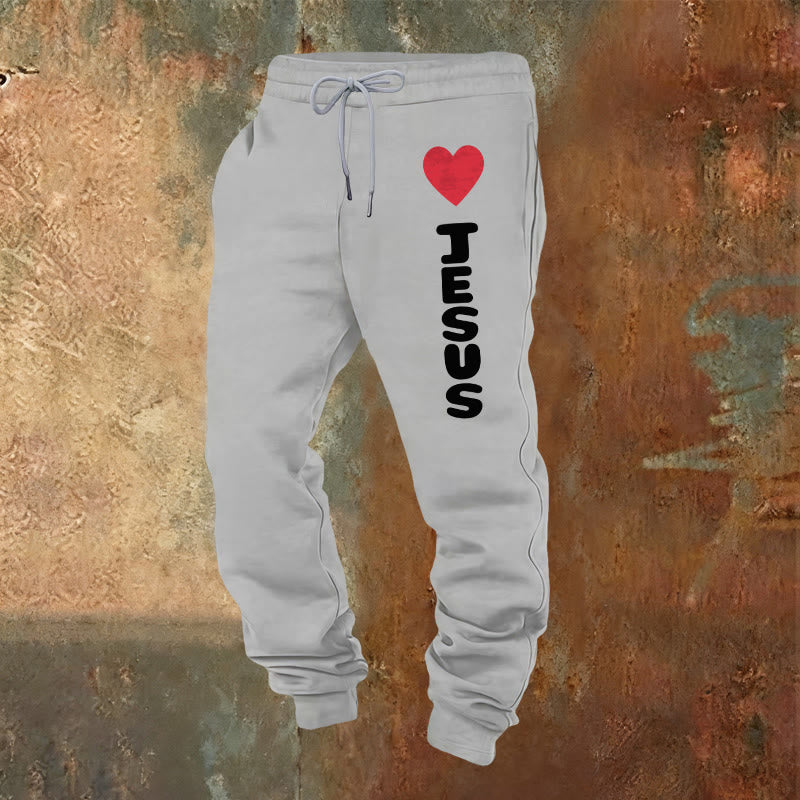 Christianartworkshop Herz für Jesus Jogginghose: Täglich tragen mit treuer Zuneigung - Hellgrau - 2XL - image 0