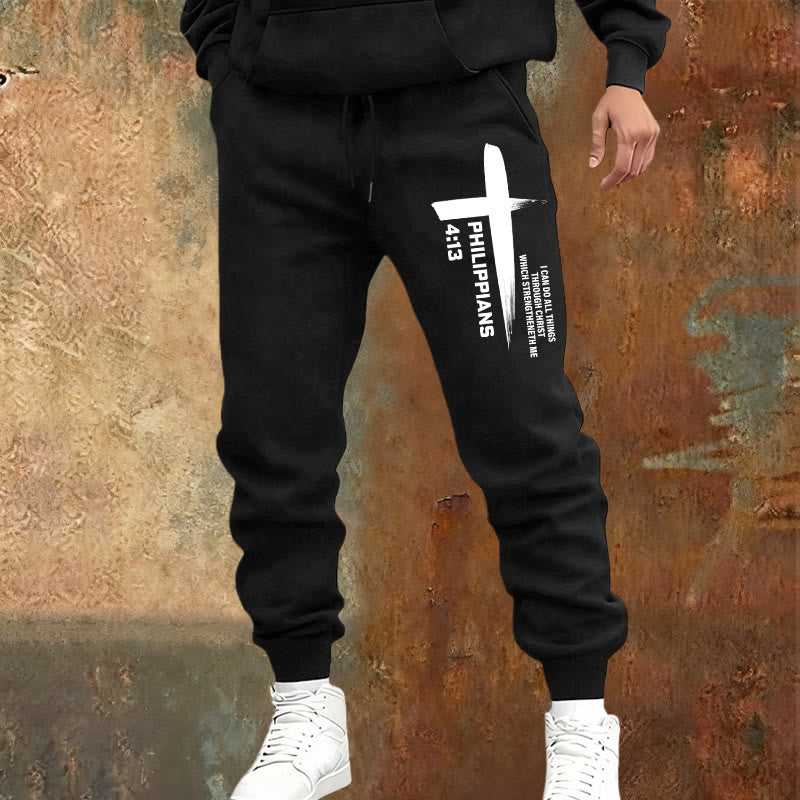 Christianartworkshop Ich kann alles tun Kreuz-Jogginghose: Alltagskleidung, die in Hoffnung verwurzelt ist - image 1