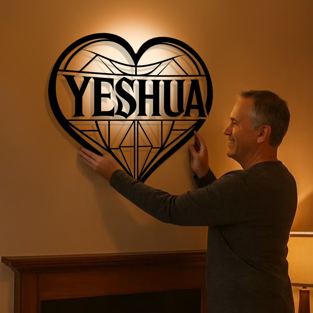 Christianartworkshop Heiliger Name YESHUA Metall-Wanddekor: Stille Erinnerung an sanfte Gnade - image 1