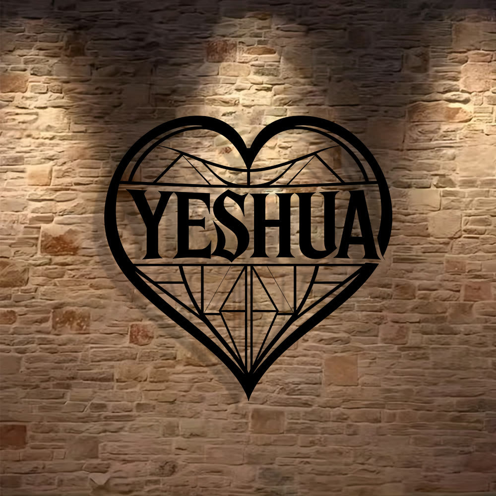 Christianartworkshop Heiliger Name YESHUA Metall-Wanddekor: Stille Erinnerung an sanfte Gnade - image 4