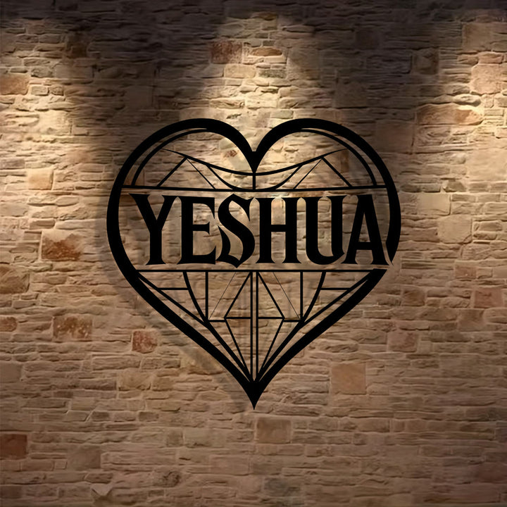Christianartworkshop Heiliger Name YESHUA Metall-Wanddekor: Stille Erinnerung an sanfte Gnade - image 4