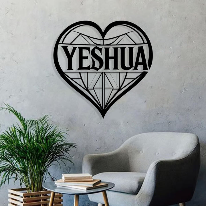Christianartworkshop Heiliger Name YESHUA Metall-Wanddekor: Stille Erinnerung an sanfte Gnade - image 3