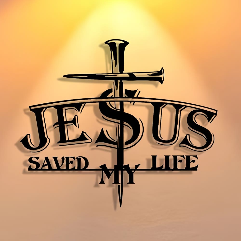 Christianartworkshop JESUS & Kreuz – Wanddekoration aus Metall: Tiefgreifende Botschaft der Erlösung für Ihr Zuhause - 15,75''*13,65''/40*34,66cm - image 0
