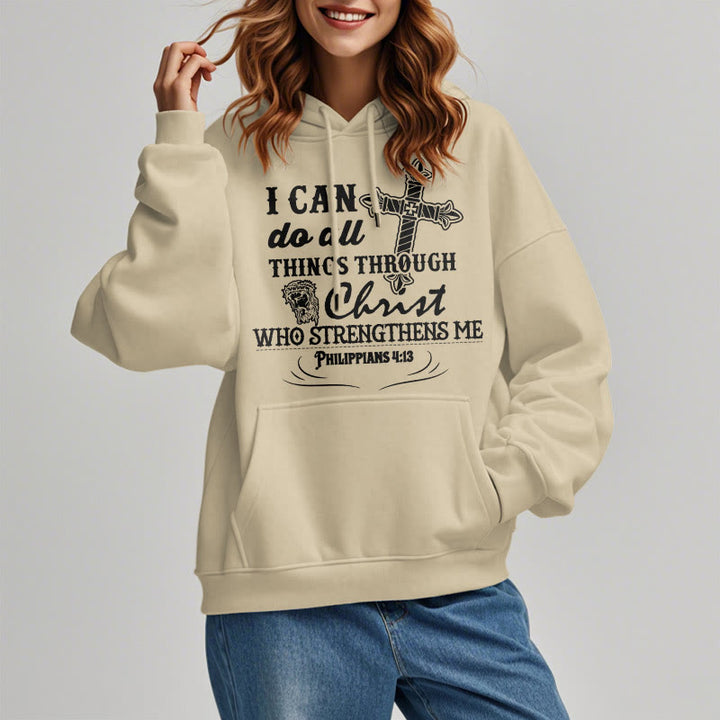 Christianartworkshop Zitat-Stil Ich kann alles schaffen Fleecegefütterter Polyester-Hoodie - image 8