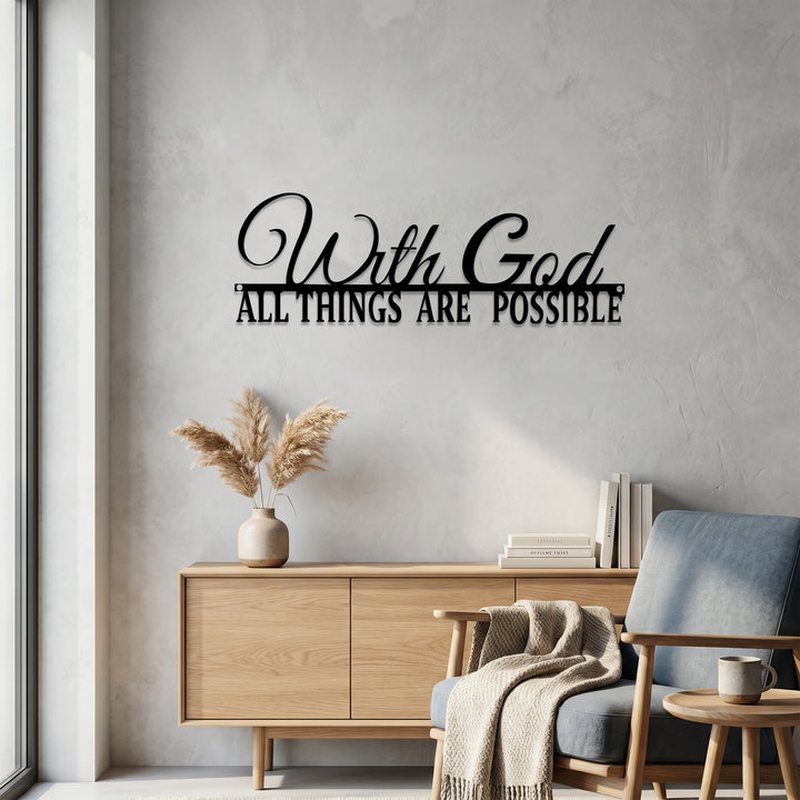 Christianartworkshop Mit Gott ist alles möglich – Zweifarbige Metall-Wanddekoration: Ein anmutiges Glaubensbekenntnis - image 4