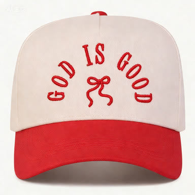 Christianartworkshop Unisex-Baseballkappe mit gebogenem Schirm und besticktem Schriftzug „God Is Good“ - image 1