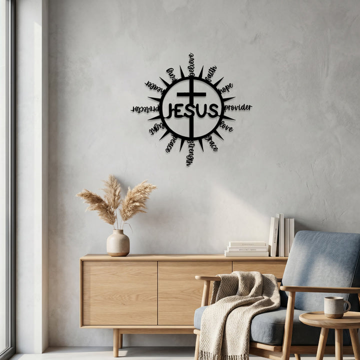 Christianartworkshop Sonnenstrahlenrahmen mit Jesus-Segensworten, Kreuz aus Metall, Wanddekoration: Anmutiges Zeichen der vielseitigen himmlischen Barmherzigkeit - image 4