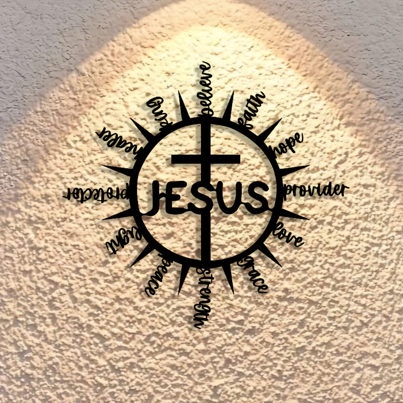 Christianartworkshop Sonnenstrahlenrahmen mit Jesus-Segensworten, Kreuz aus Metall, Wanddekoration: Anmutiges Zeichen der vielseitigen himmlischen Barmherzigkeit - image 9