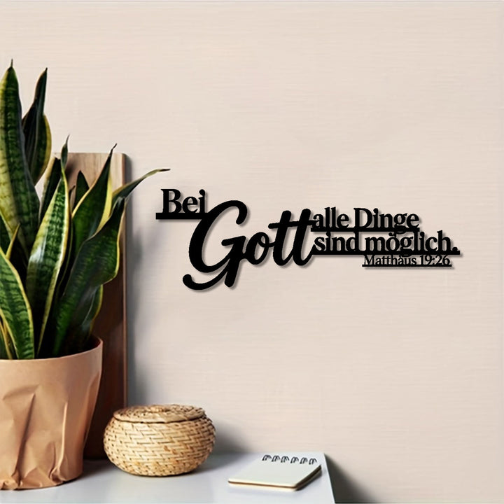 Christianartworkshop Übergroßer Wanddekor aus Metall mit verschnörkelter Gott-Schrift (Matthäus 19,26): Zeitloses Symbol der heiligen, erlösenden Gnade - image 0