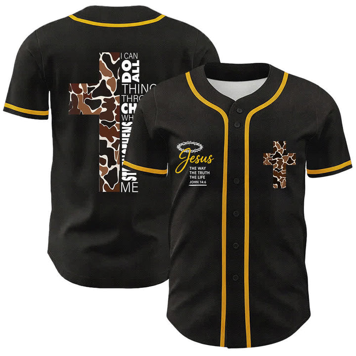 Christianartworkshop Leopard Print Cross I Can Do All Through Christ Unisex Baseball Jersey - Gelb - 5XL - image 0
