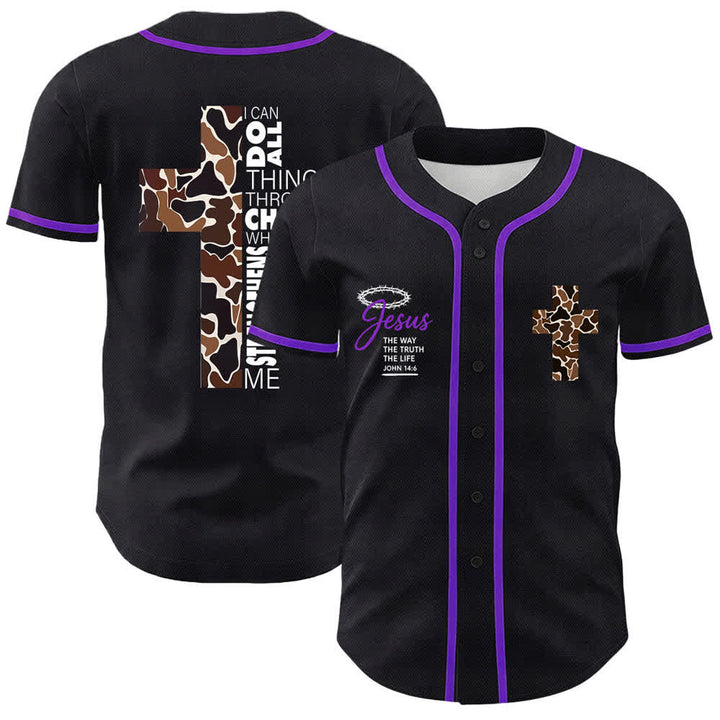 Christianartworkshop Leopard Print Cross I Can Do All Through Christ Unisex Baseball Jersey - Lila - 5XL - image 18