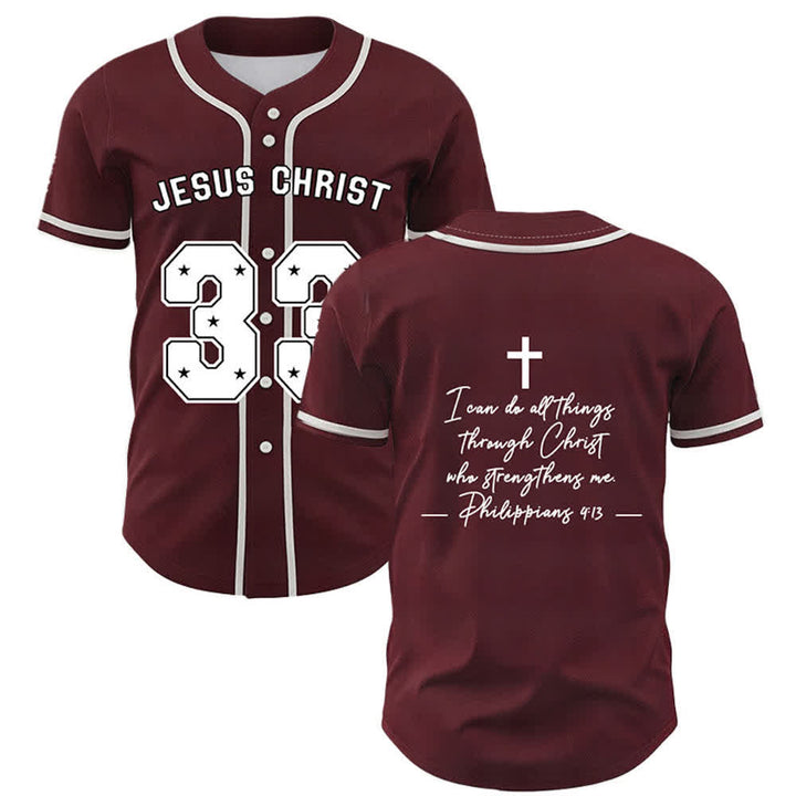 Christianartworkshop Jesus Christus 33 Hellblaues Mesh-Baseballtrikot - Wein - 5XL - image 28
