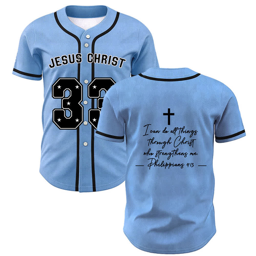 Christianartworkshop Jesus Christus 33 Hellblaues Mesh-Baseballtrikot - Himmelblau - 5XL - image 0