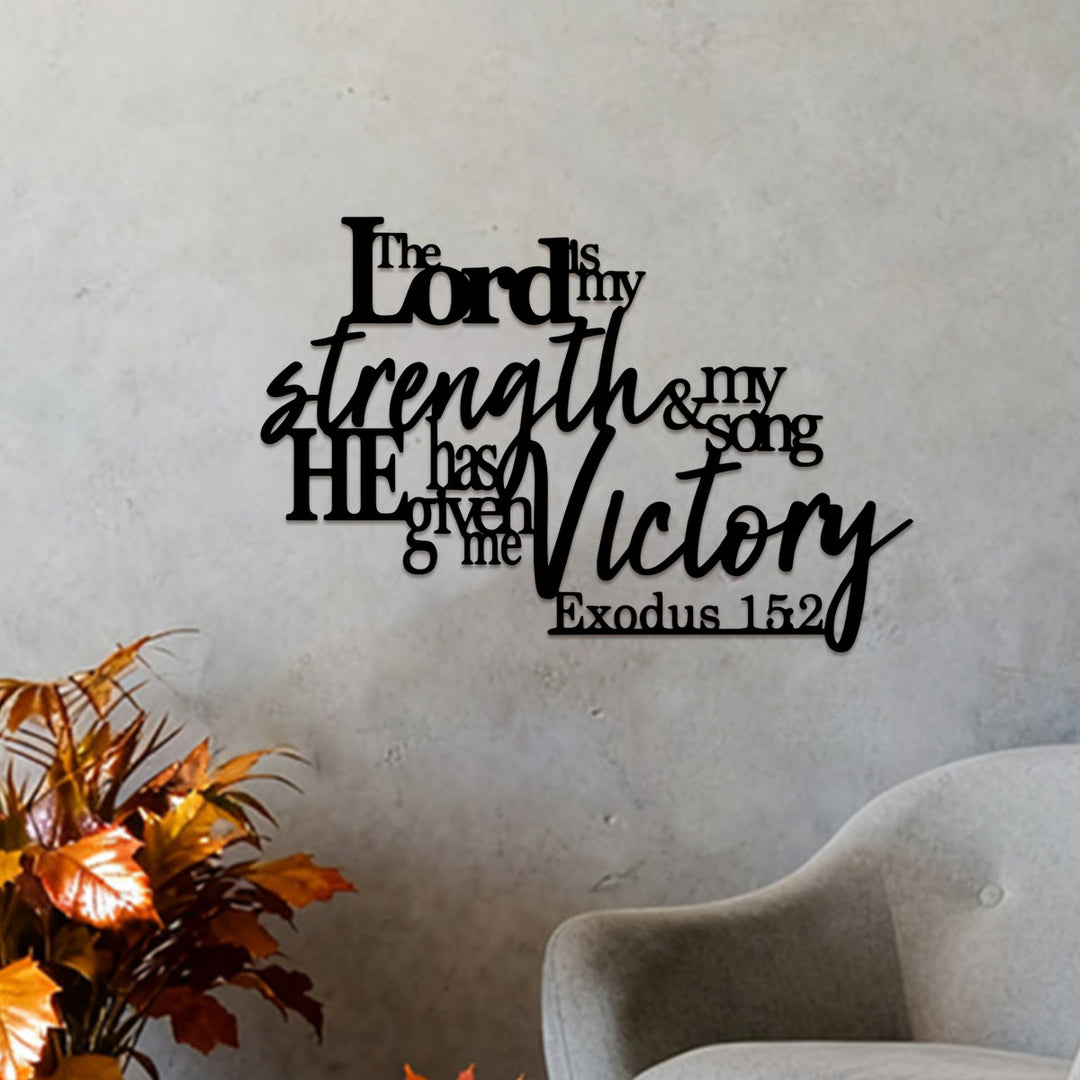 Christianartworkshop Wanddekoration aus Metall mit dem Exodus-Vers in kräftiger, gemischter Schriftart: Symbol himmlischer Macht und Triumph - image 3